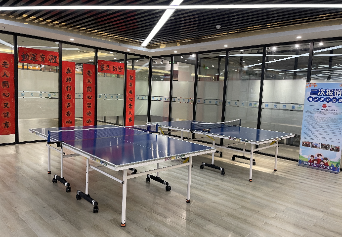 老年人活动室(健身室)介绍