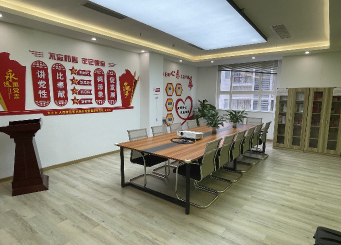 党群服务联络站(会议室)