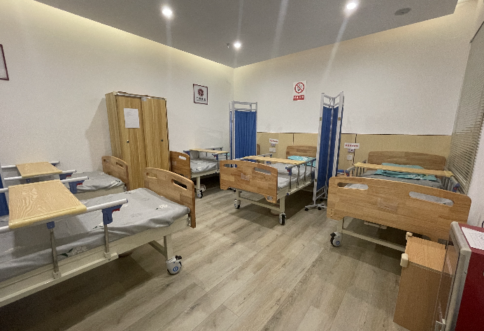 老年人日托中心